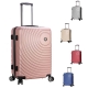 Madisson Střední cestovní kufr skořepinový ABS 60 l 93303