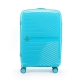 Airtex Střední cestovní kufr 280