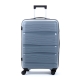 Velký skořepinový cestovní kufr na kolečkách TSA 90l PP002