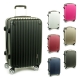 Suitcase 622su malý skořepinový kufr 55x39x23 cm