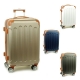 Madisson 88603 cestovní kufr střední 67x43x28 cm