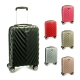 Madisson 93503 kvalitní cestovní kufr malý ABS 53x35x21cm