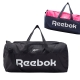 Reebok Active Core Medium Grip Sportovní taška 26x55x26 cm
