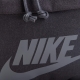 Nike Tech Hip Pack Veľká športová ľadvinka 25x52x8 cm